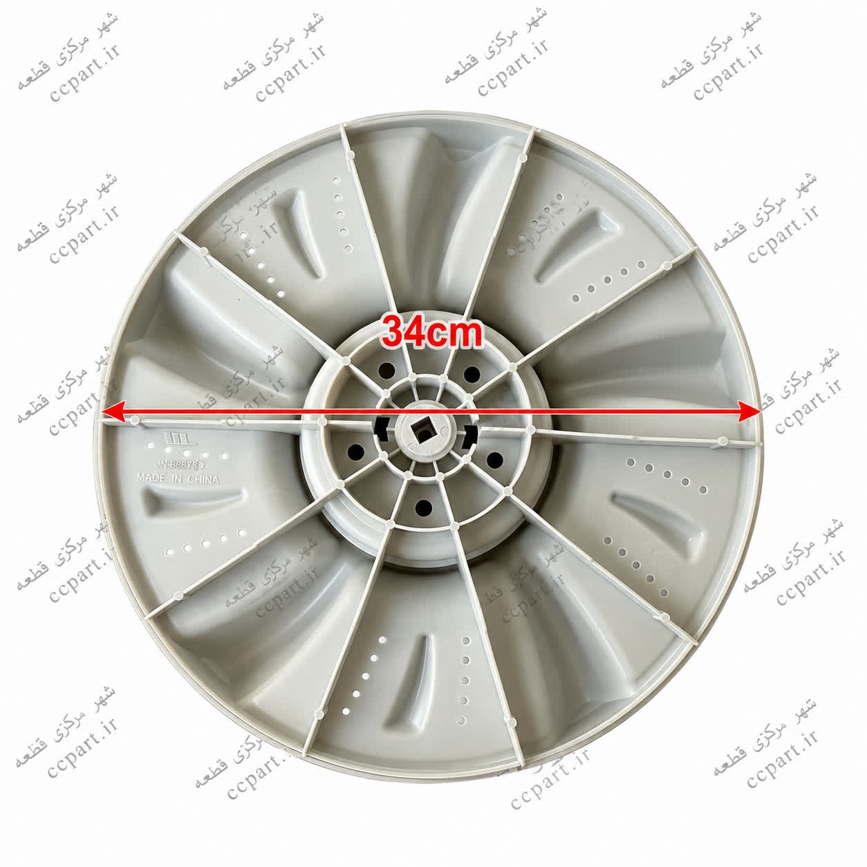 پروانه لباسشوی ال جی همه کاره